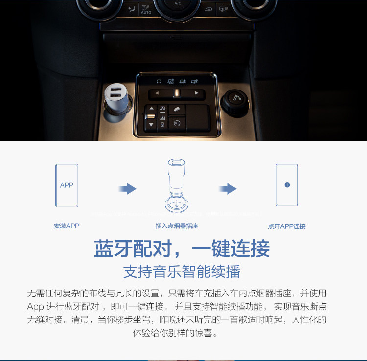 chargeur MIUI 2.1A, 2A - Ref 1300880 Image 13
