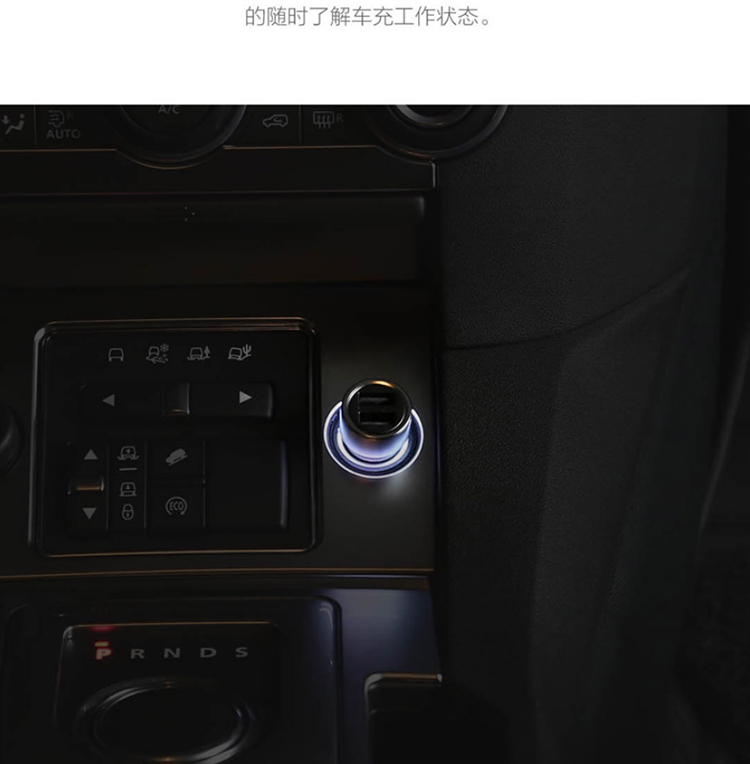 chargeur MIUI 2.4A, 2A - Ref 1292458 Image 17
