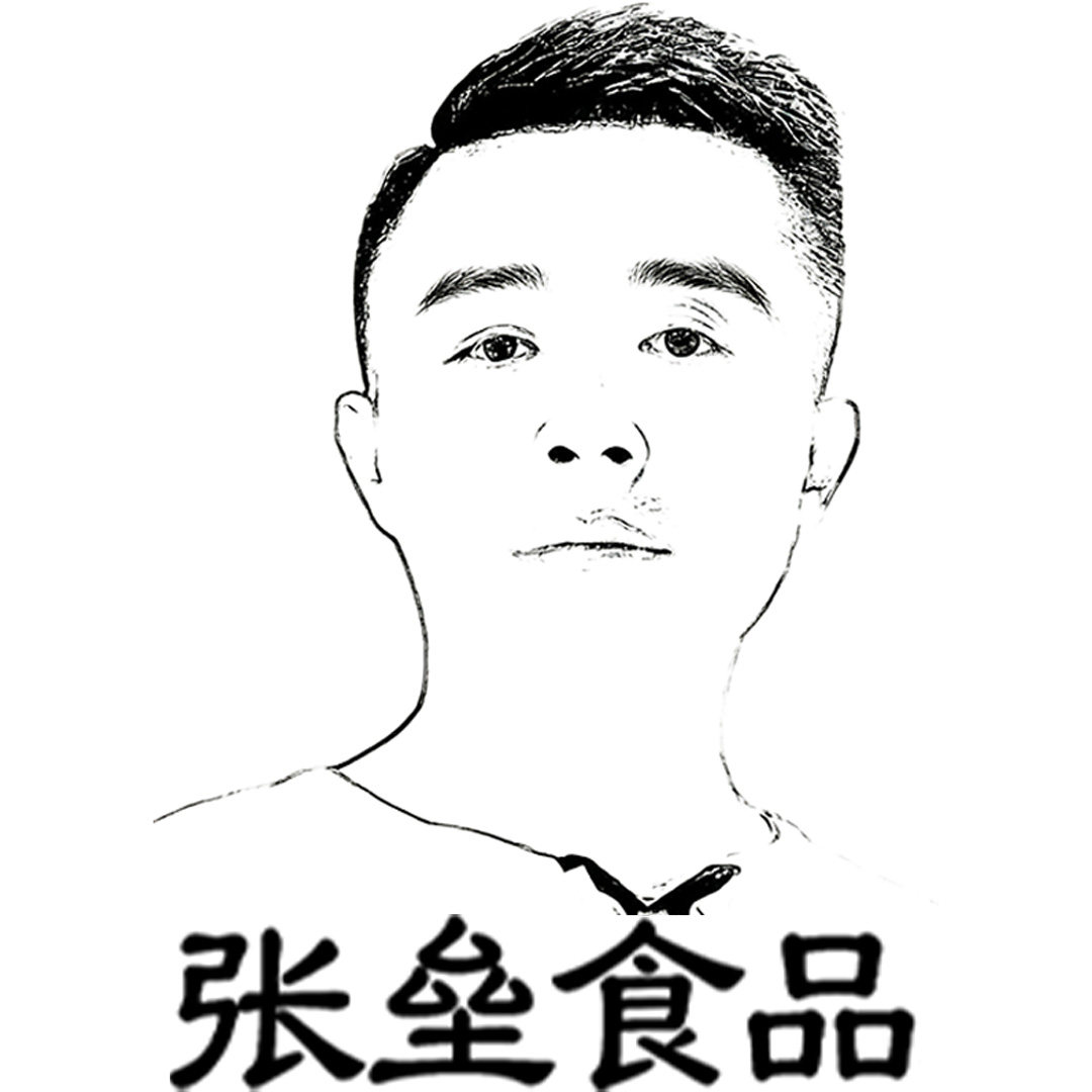 张垒食品旗舰店的LOGO