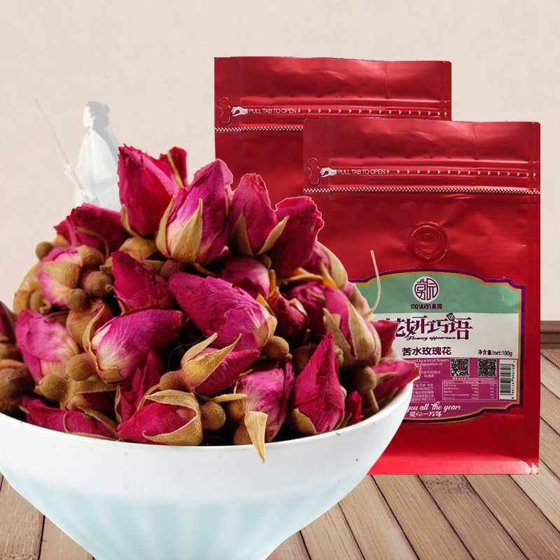 Gansu Lanzhou specialty bitter water rose 100gx5 bag flower tea dried rose herb tea Yongdeng rose tea