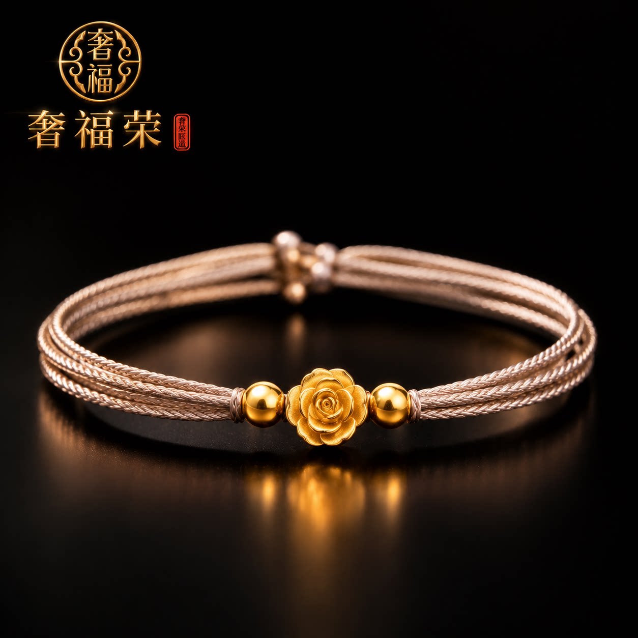 【ความหรูหราและความมั่งคั่ง】ลูกปัดทองคำบริสุทธิ์ 999 ขนาดเล็ก เครื่องประดับรูปดอกกุหลาบ สร้อยข้อมือ ลูกปัดนำโชคแบบโบราณ ลูกปัดทองคำสำหรับงาน DIY