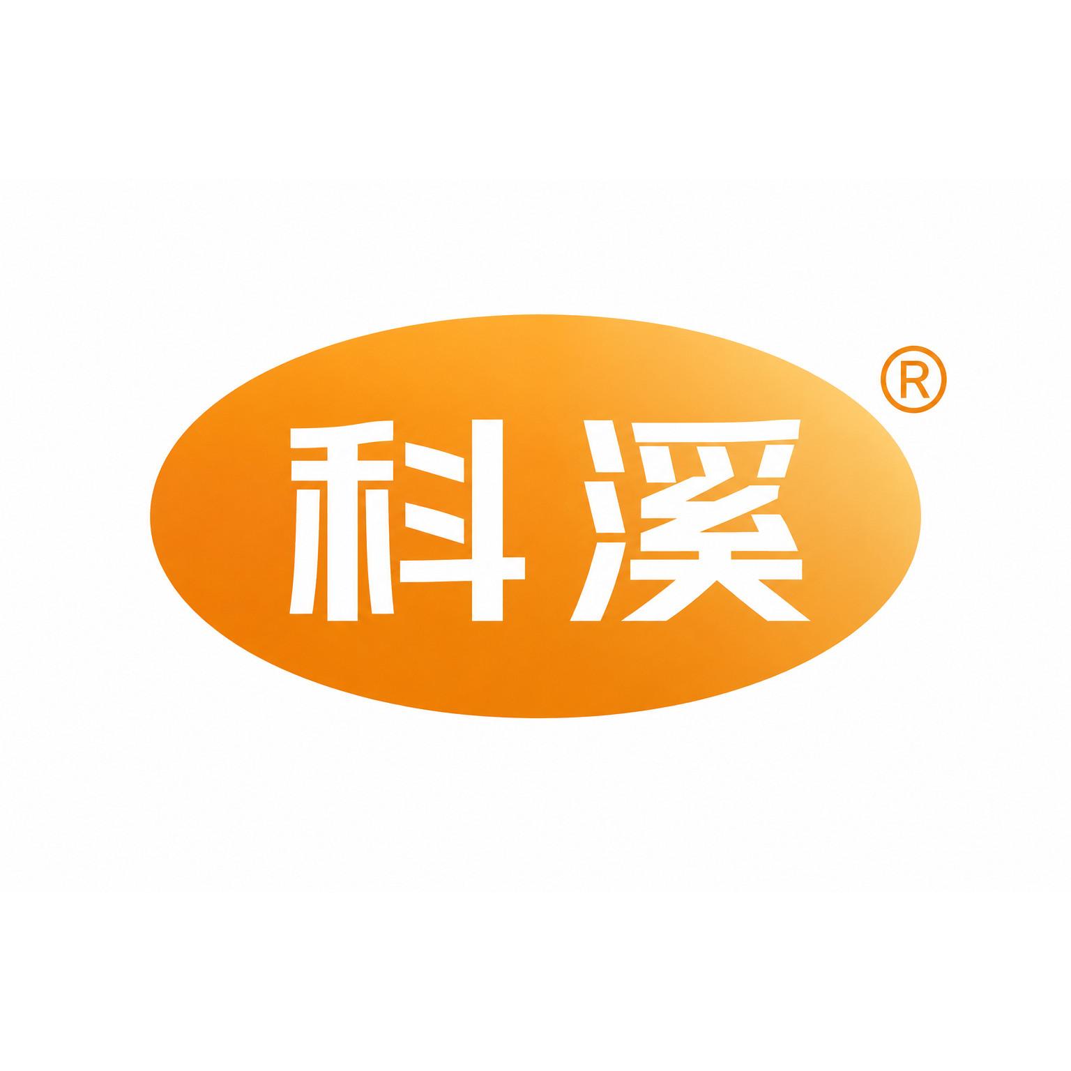 科溪医疗器械旗舰店