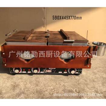 Mingfeng three-pot 304-plate oden cooking machine for convenience stores, beef offal machine, commercial use