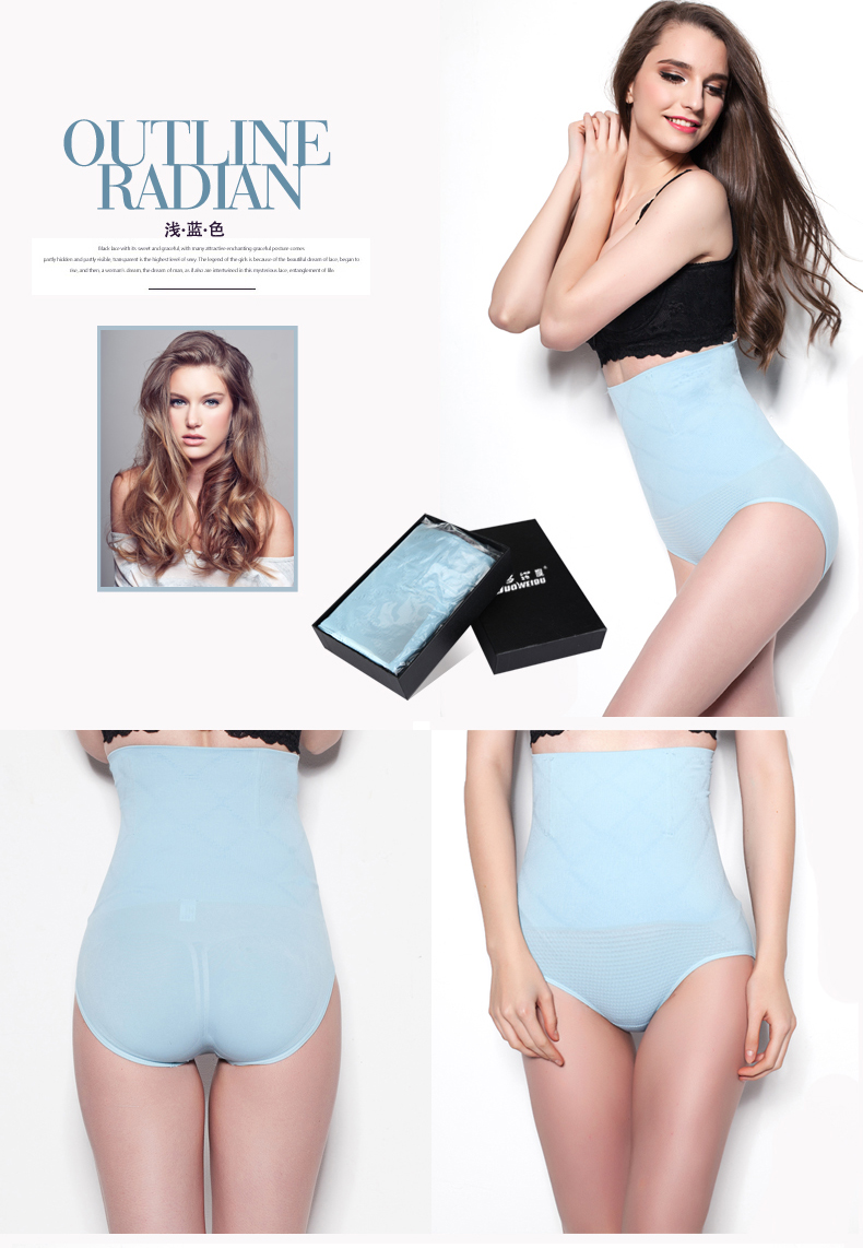 body amincissant sexy en nylon - Ref 685386 Image 26