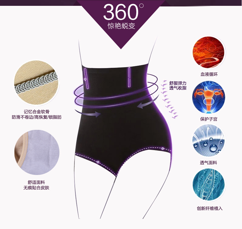 body amincissant sexy en nylon - Ref 685386 Image 12