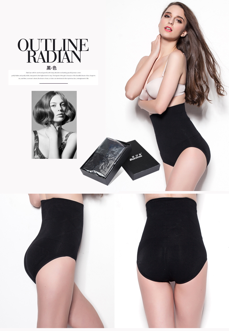 body amincissant sexy en nylon - Ref 685386 Image 30