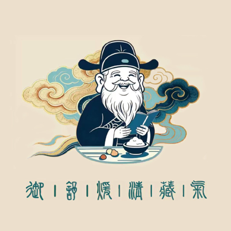 盐掌柜个人护理旗舰店