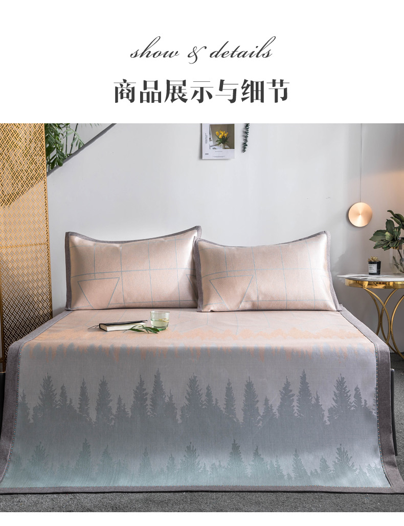 Thảm lụa băng 1,8m giường gấp ba mảnh có thể giặt được mùa hè có thể giặt bằng máy 1,5 mét thảm mềm mùa hè - Thảm mùa hè chiếu điều hòa cao su non