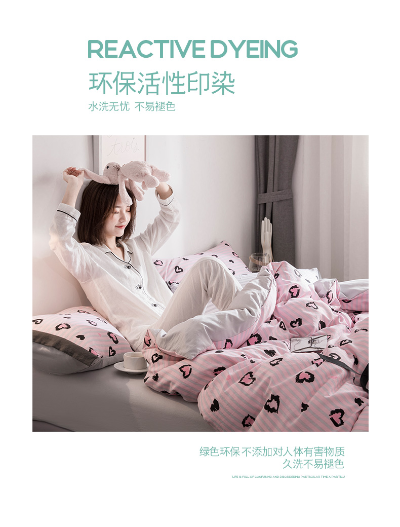 in bông rửa denim nữ mạng Bắc Âu giường chăn đơn giản lanh đỏ bốn bộ 1.8m - Bộ đồ giường bốn mảnh bộ chăn ga gối cotton