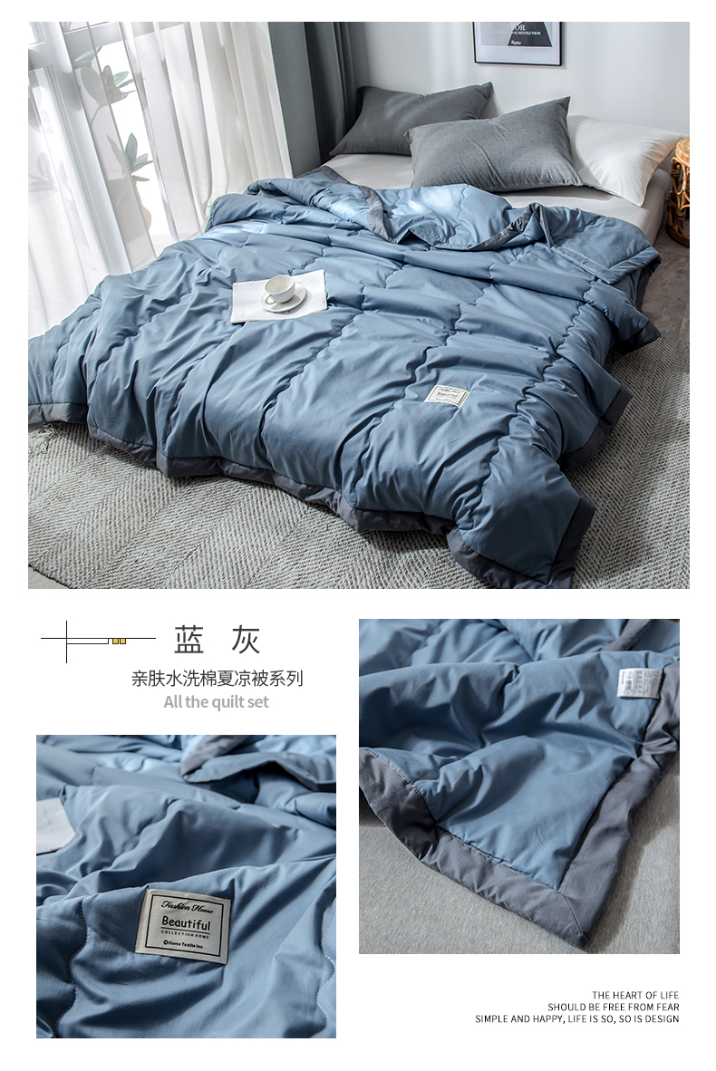觉先生 水洗棉夏凉被 图1