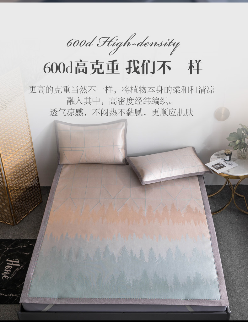 Thảm lụa băng 1,8m giường gấp ba mảnh có thể giặt được mùa hè có thể giặt bằng máy 1,5 mét thảm mềm mùa hè - Thảm mùa hè chiếu điều hòa cao su non