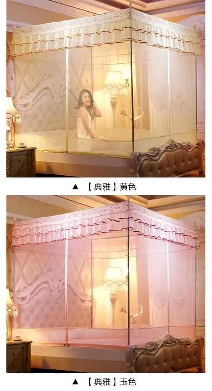 Muỗi net ba mở cửa loại giường vuông top 1.8 m giường yurt đôi hộ gia đình 1.5 m dây kéo phong cách 1.2 công chúa gió mùng ngủ kéo