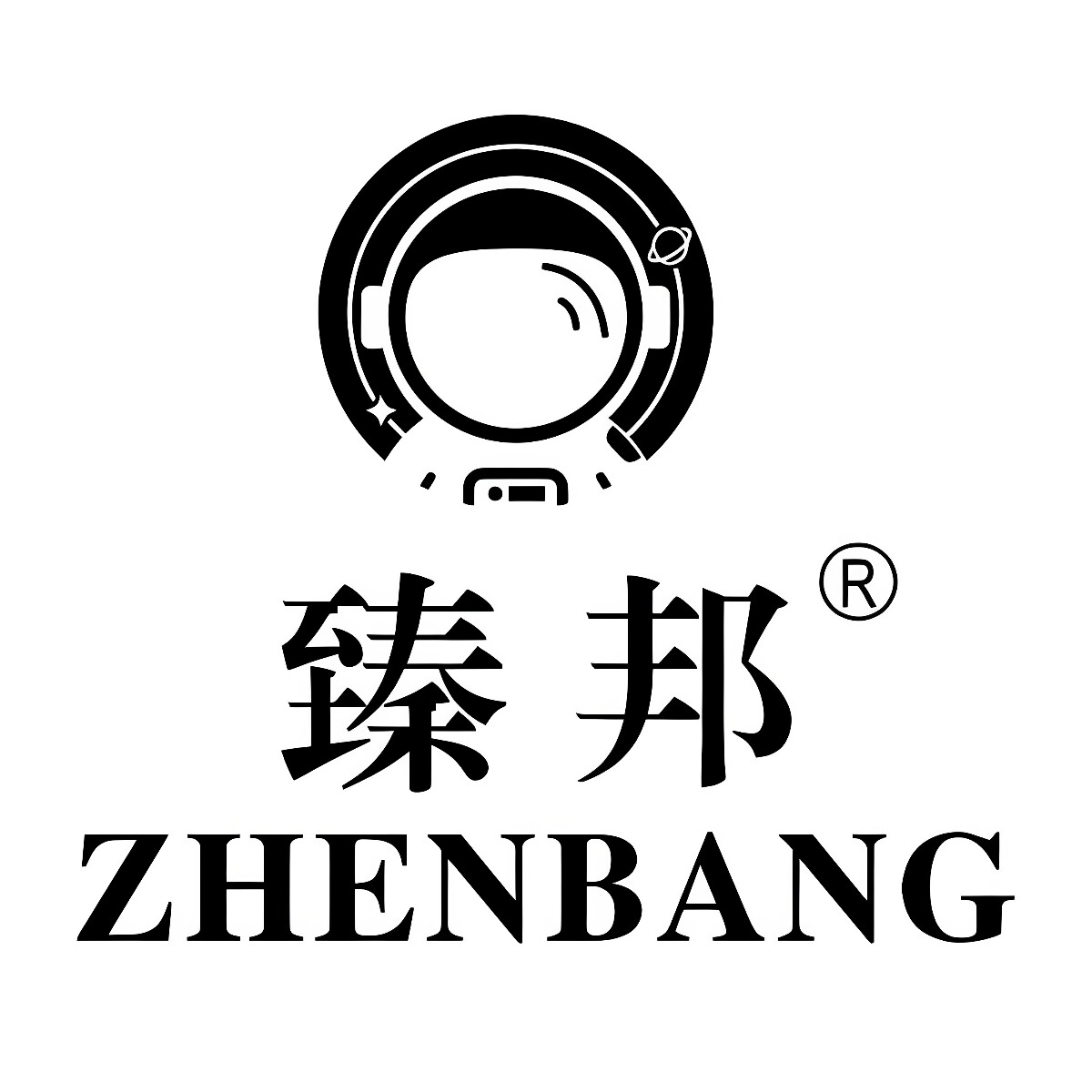 臻邦走心专卖店