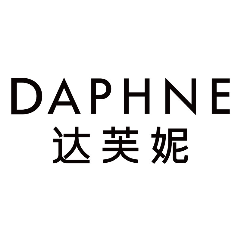 DAPHNE达芙妮服饰配件旗舰店