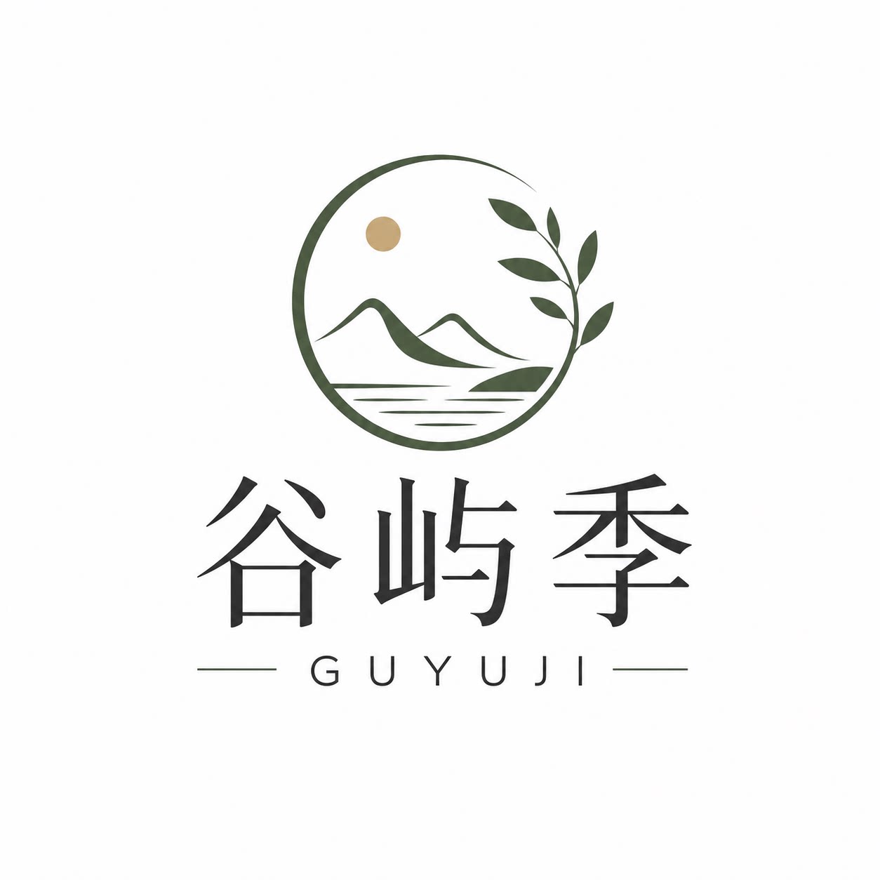 谷屿季旗舰店