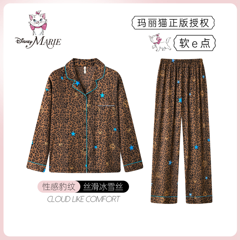 Gongdie [Light and Soft] Disney Mary Cat Spring and Autumn Pajamas for Women, Long Sleeve Ice Silk Leopard Print Cartoon Homewear