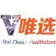 VCHOICE健康海外店
