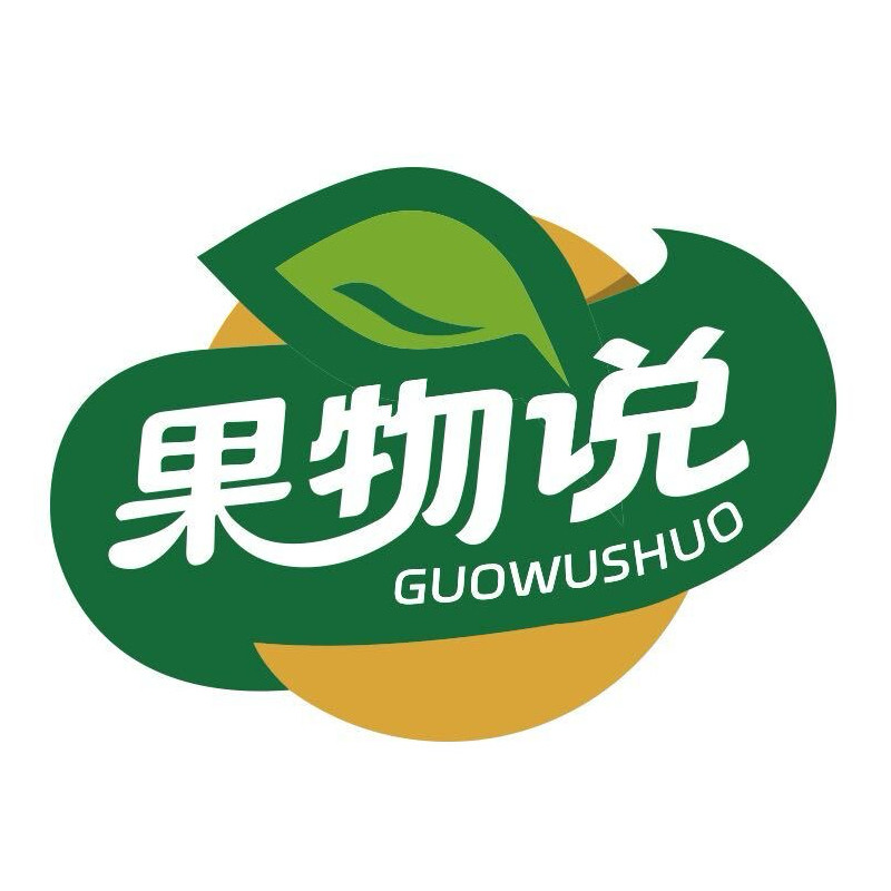 果物说旗舰店的LOGO