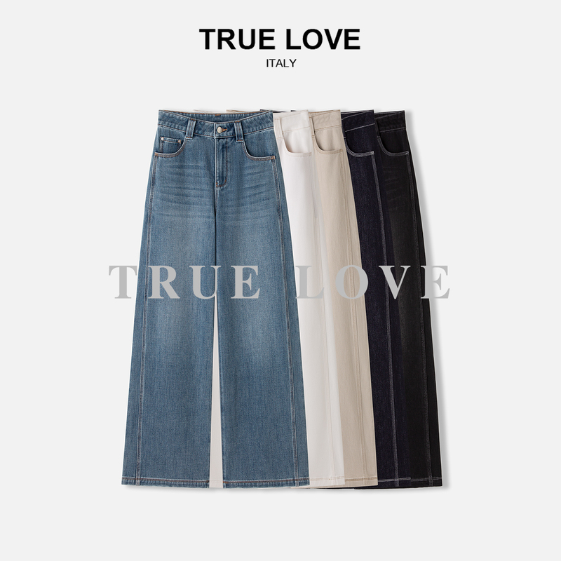 【Thread-Carved Pants】Eight-Way Stretch Long-Leg High-Waisted Slimming Jeans Td3J7284072Y 【Thread-Carved Pants】Eight-Way Stretch Long-Leg High-Waisted Slimming Jeans Td3J7284072Y