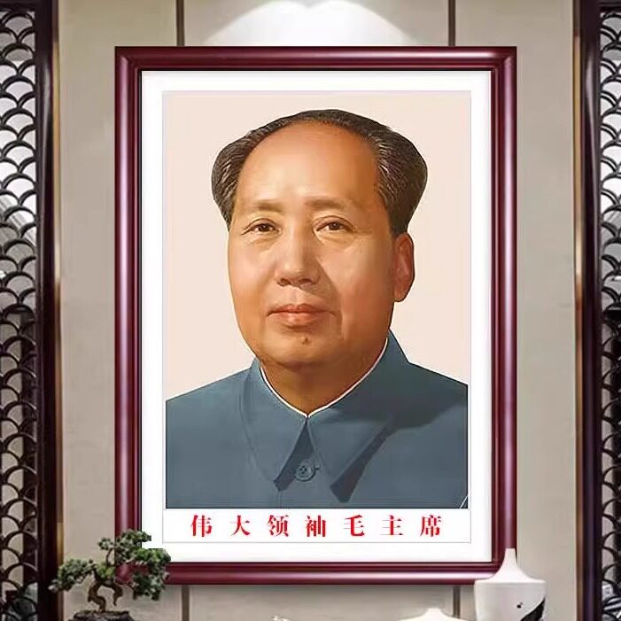 New Chinese-Style Portrait Wall Art, Adhesive Painting of Leader, Tv Cabinet Decoration, New-Style Bust for Desktop, Seaside
