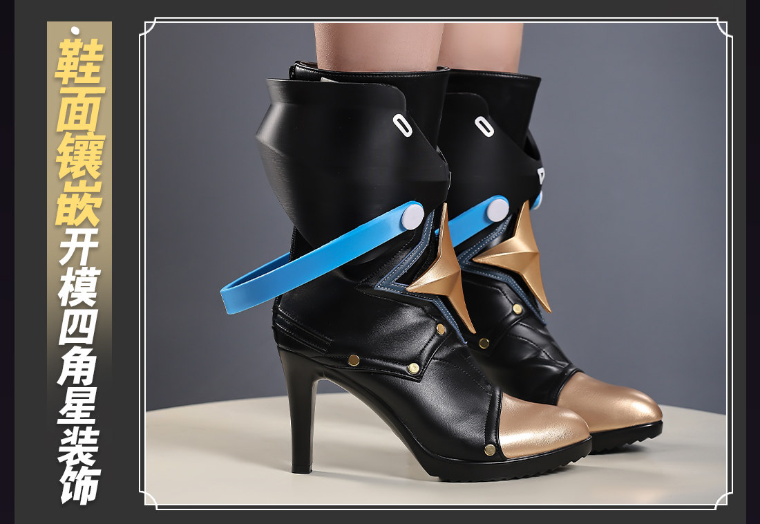 Zenless Zone Zero Eldreda Sunbringer Eldreda Sunbringer Cosplay Shoes