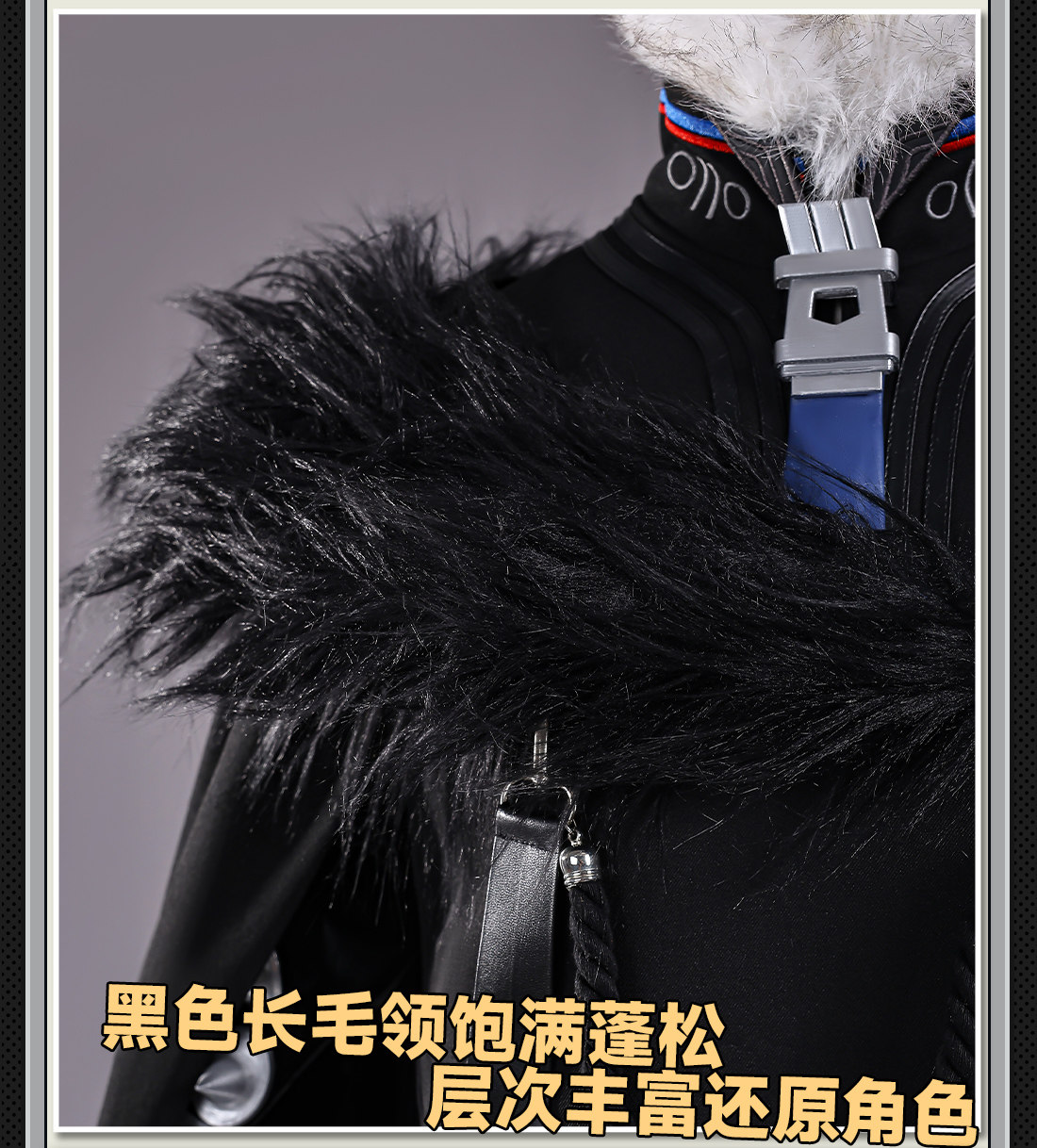 Zenless Zone Zero Dracaene SunbringerEldreda Sunbringer Cosplay Costume