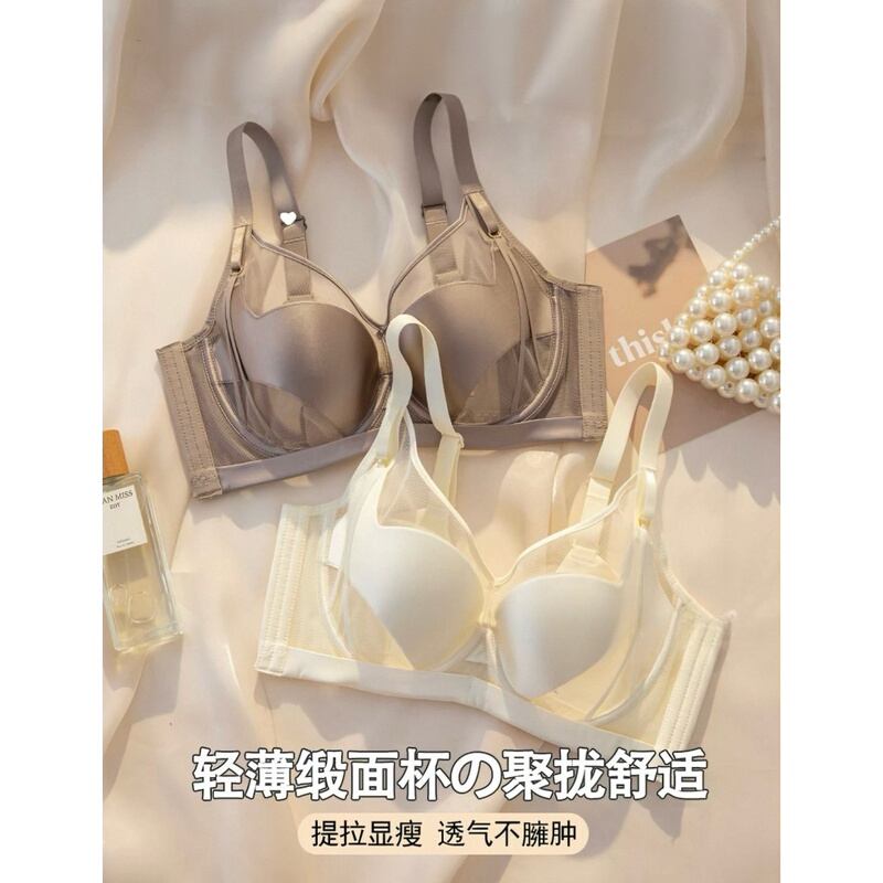 Zhu Zhu 08.02【Beibeiya】 8005-Underwear # Limited Purchase for Single Orders Zhu Zhu 08.02【Beibeiya】 8005-Underwear # Limited Purchase for Single Orders