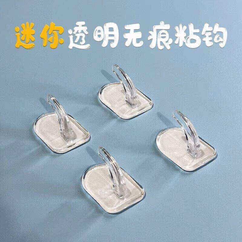 Suction Cup Hook for Door, Traceless Mini Horn-Shaped Hook, Household Adhesive Hook, No-Drill Kitchen Sticky Hook Suction Cup Hook for Door, Traceless Mini Horn-Shaped Hook, Household Adhesive Hook, No-Drill Kitchen Sticky Hook