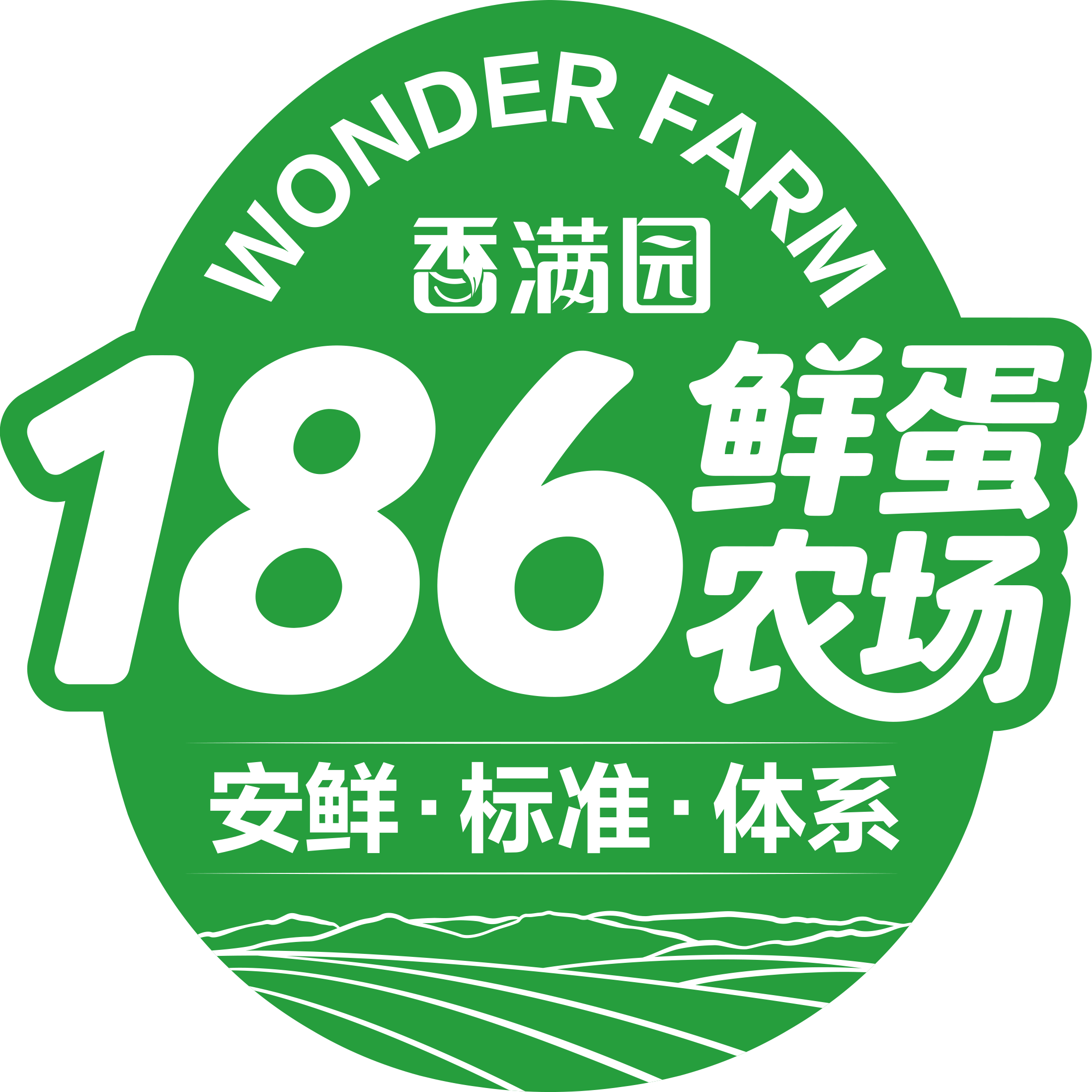 香满园蛋类旗舰店的LOGO
