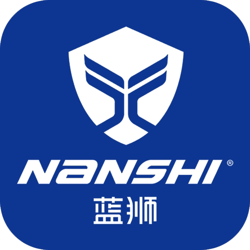NANSHI蓝狮潮途专卖店的LOGO