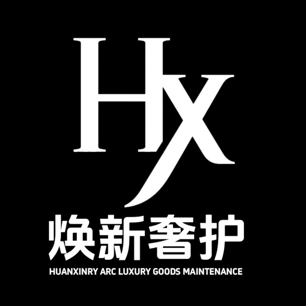 焕新奢护工作室
