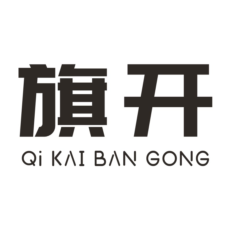 旗开的胜办公用品专营店的LOGO