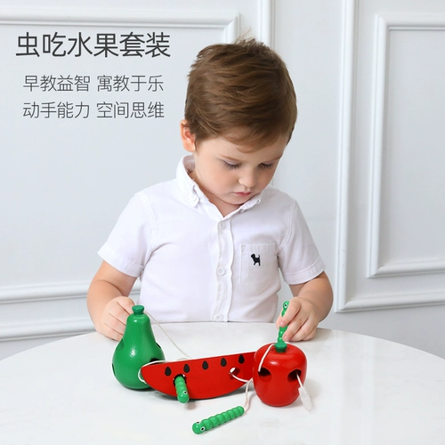 Деревянная интеллектуальная игрушка для младенца, конструктор подходит для мужчин и женщин, 6 лет