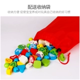 Детский браслет из бисера, игрушка, бусины ручной работы для мальчиков, конструктор для девочек, 1-3-6 лет, DIY, раннее развитие