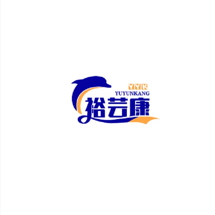 裕芸康医药专营店