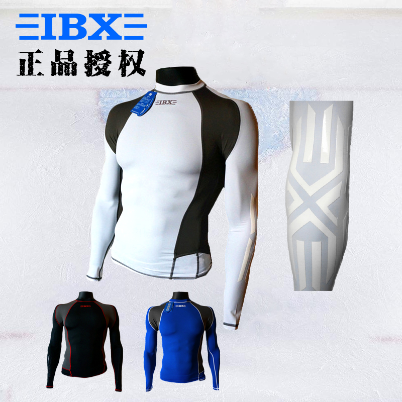 IBX Hockey Thickened Warm Crewneck Low Neck Shaping Speed, Dry Fast, Dry Tight Roller Skate to relieve muscle soreness