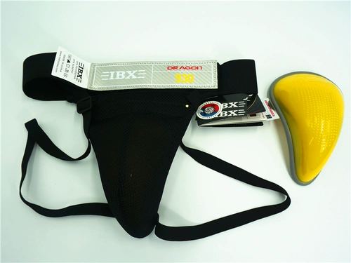 Регулируемый хоккей, детский комфортный защитный чехол для взрослых, штаны, на резинке