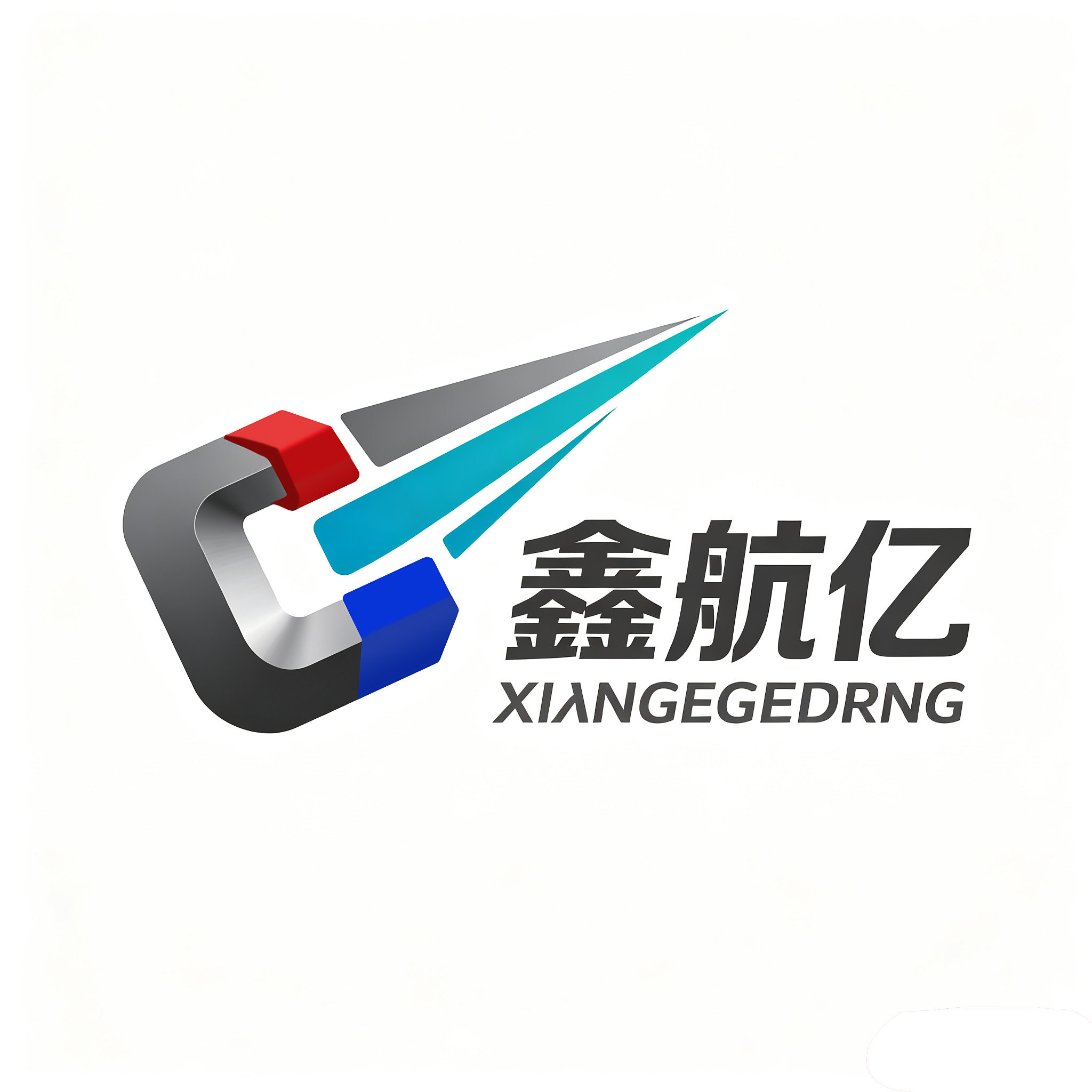 鑫航亿工具旗舰店