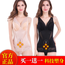  Enhanced version of abdominal girdle hip lift postpartum slimming shaping fat-burning one-piece shaping body shaping body clothing full body female plus size