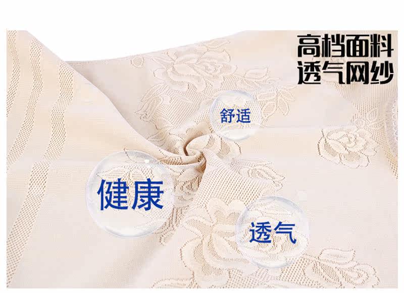 Body YDY85577 en nylon - Ref 648048 Image 18