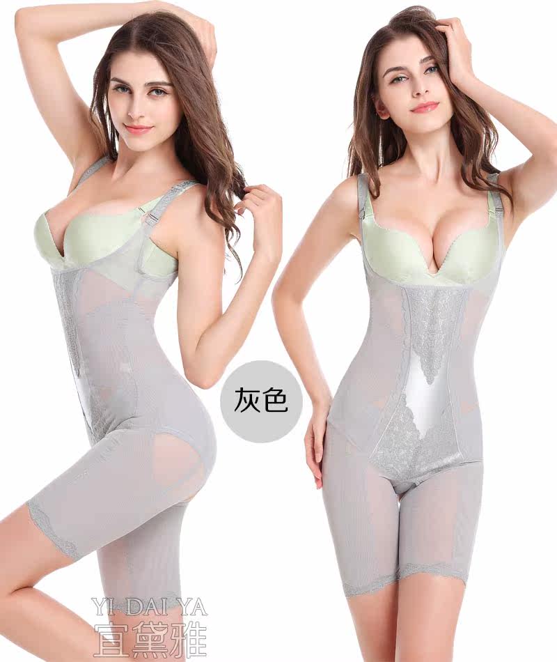 Sous-vêtement minceur luxueux en nylon - Ref 692561 Image 20