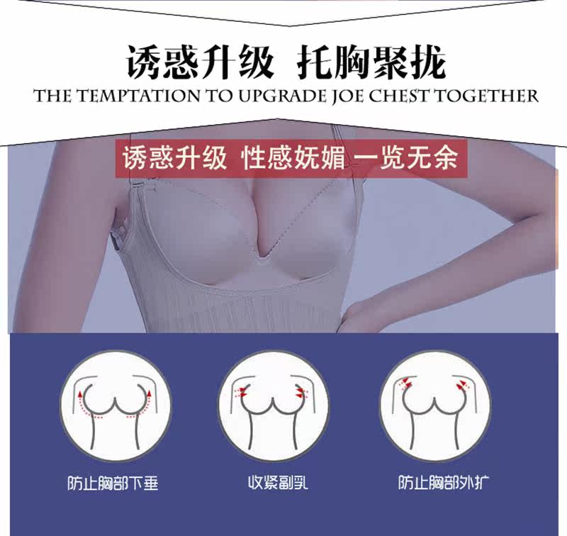 Body YDY85577 en nylon - Ref 648048 Image 9