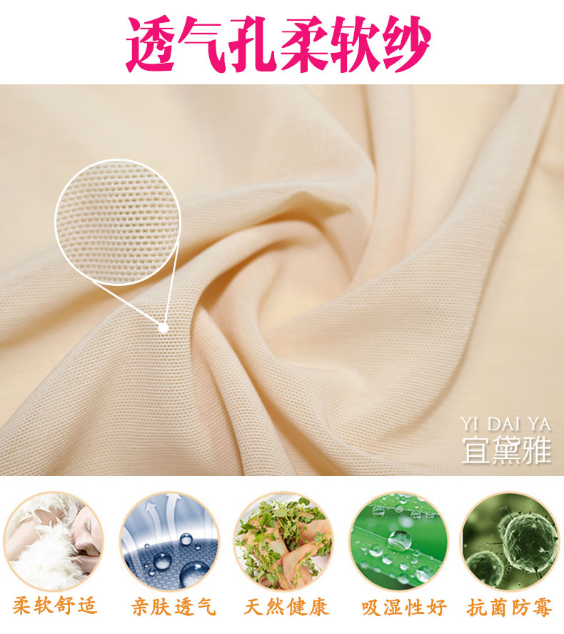 Không có dấu vết bụng eo đốt cháy mỡ cơ thể giảm béo bên trong quần áo định hình sau sinh áo sơ mi nữ mỏng chính hãng quấn nịt bụng