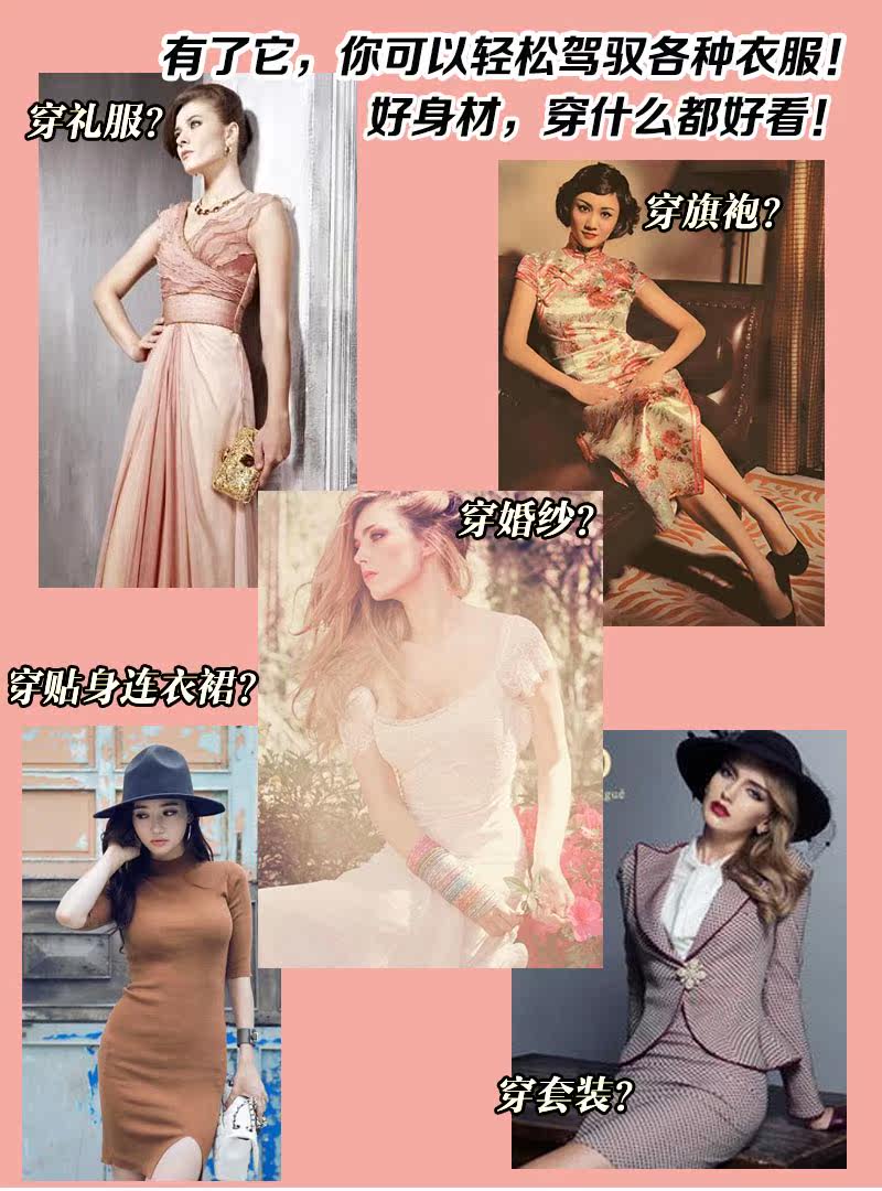 Sous-vêtement minceur luxueux en nylon - Ref 689718 Image 16