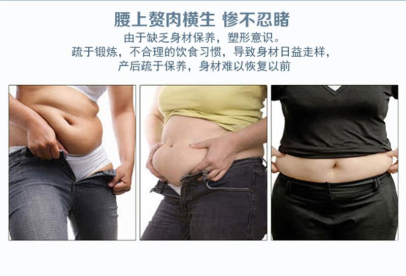 body amincissant simple en nylon - Ref 672631 Image 8