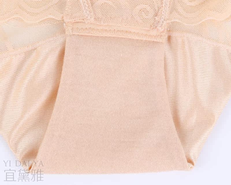 Sous-vêtement minceur simple en nylon - Ref 693037 Image 24