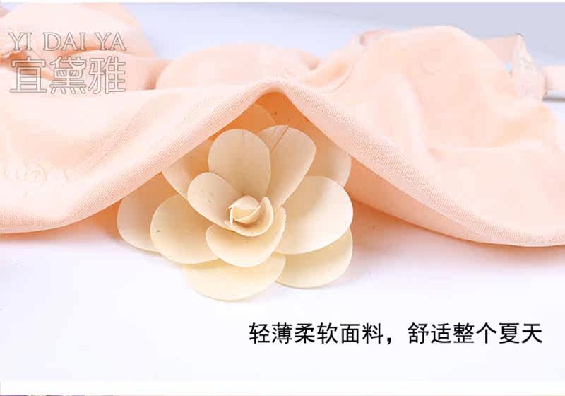 Sous-vêtement minceur sexy en nylon - Ref 689734 Image 24