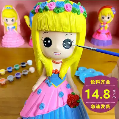 Painted plaster mold doll Children's diy handmade coloring falling white embryo is not bad graffiti vinyl toy piggy bank