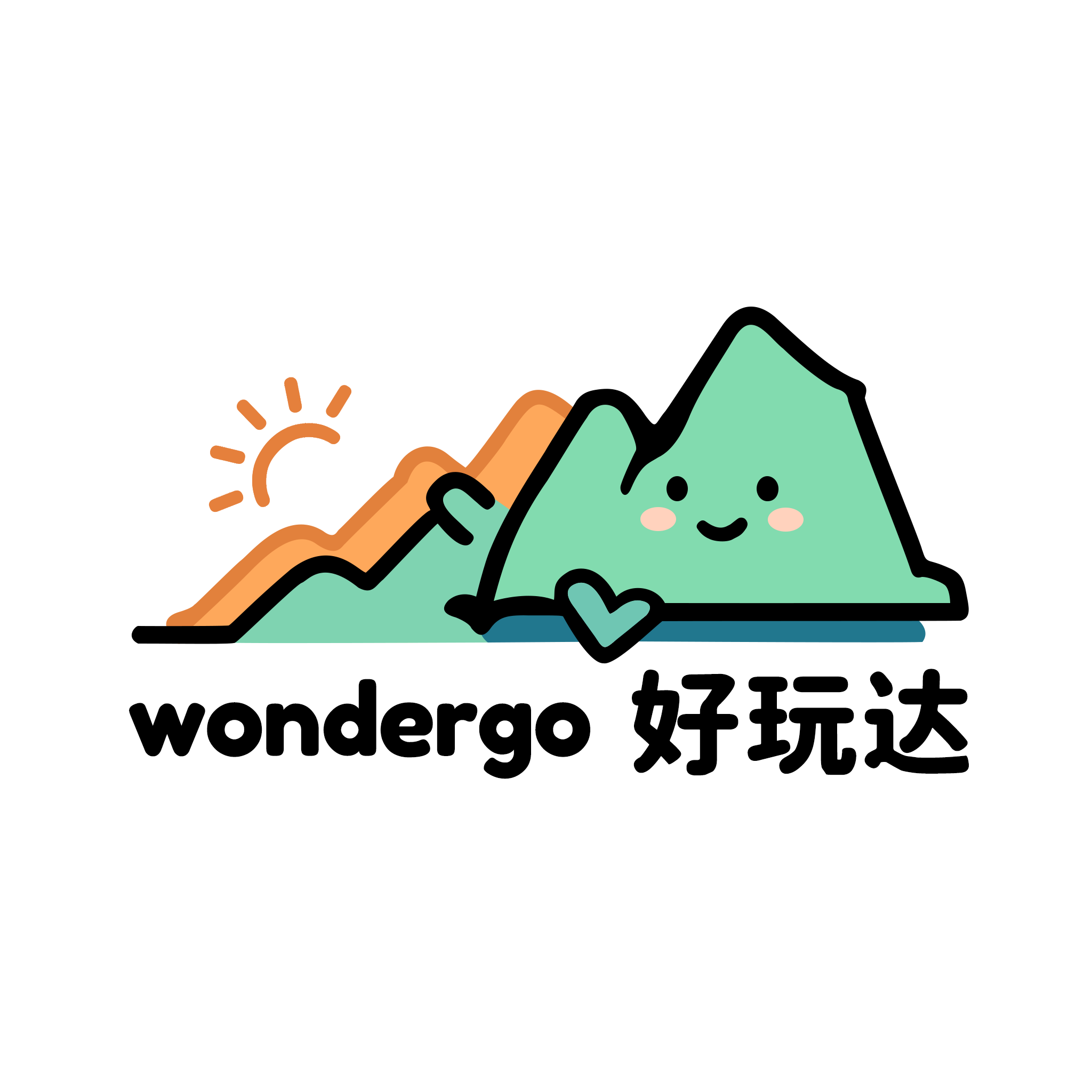 杭州好玩达旅游专营店的LOGO