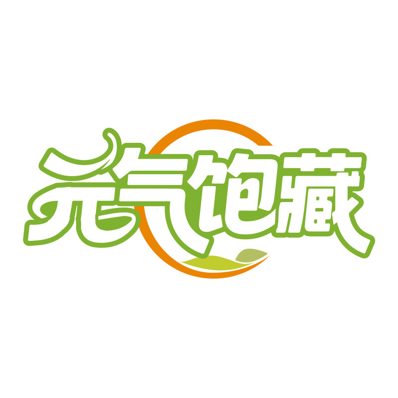元气饱藏旗舰店